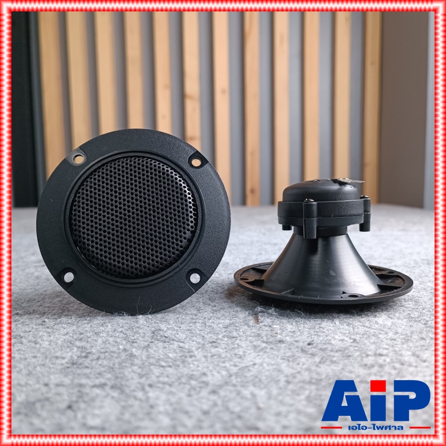 1ดอก DECCON TZ-85 ทวิตเตอร์เปียโซ่กลม PIEZO Horn Tweeter Speaker ดอกลำโพงเสียงแหลม 4-8 OHM TZ85 TZ 85 เอไอ-ไพศาล