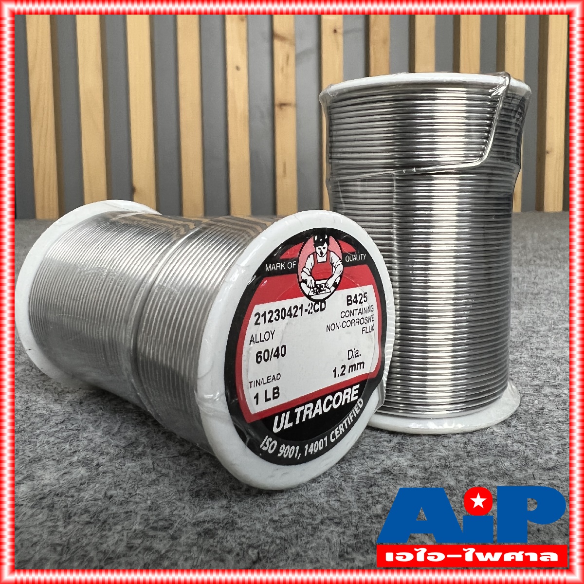 ULTRACORE ขนาด 1.2 มม หนัก 1 ปอนด์ ตะกั่วขด 60/40 ตะกั่วบัดกรี ตะกั่ว อุลตร้าคอร์ เอไอ-ไพศาล