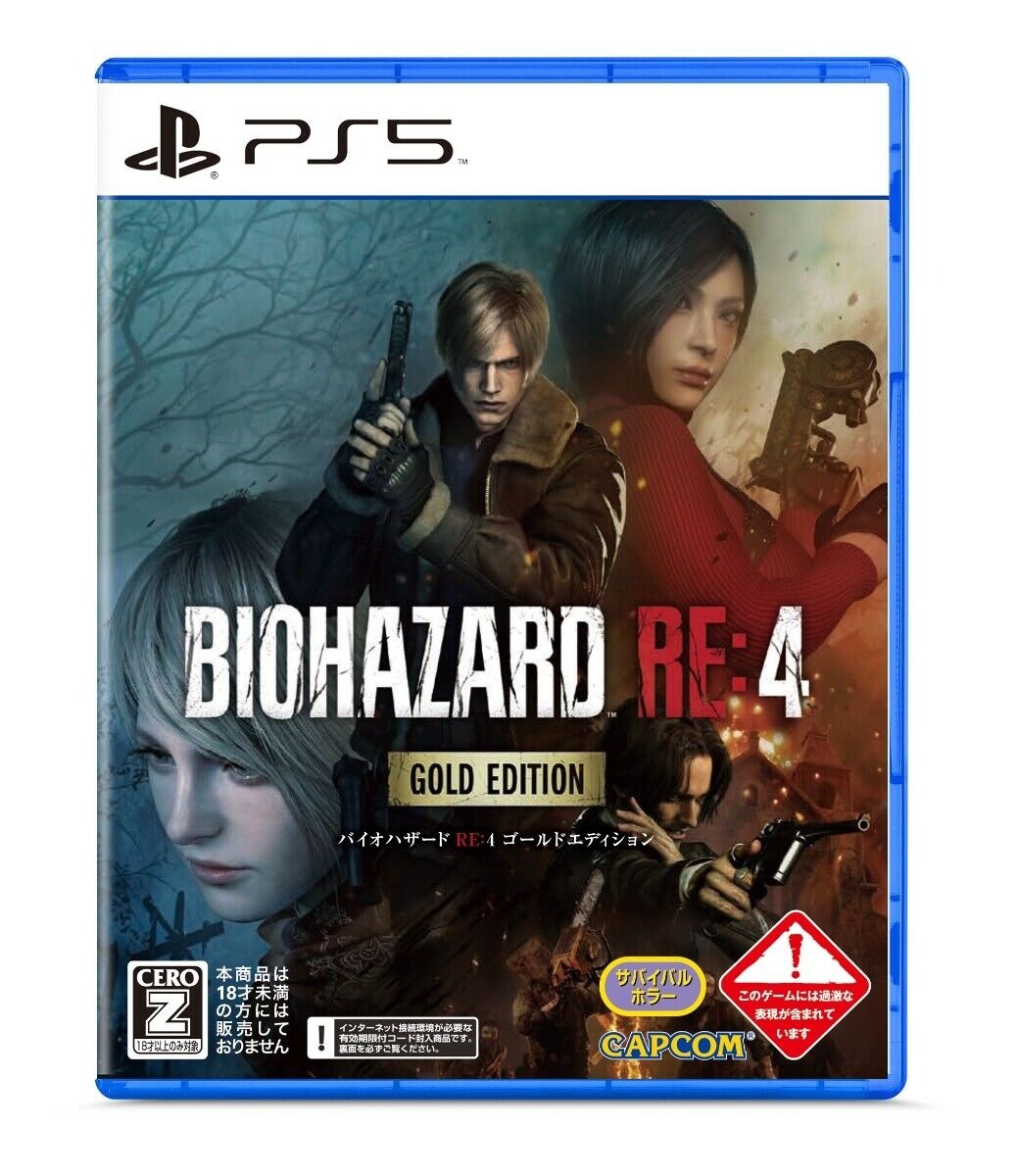 PS5: Bio Hazard 4 Remake : Gold Edition (Asia) (EN)