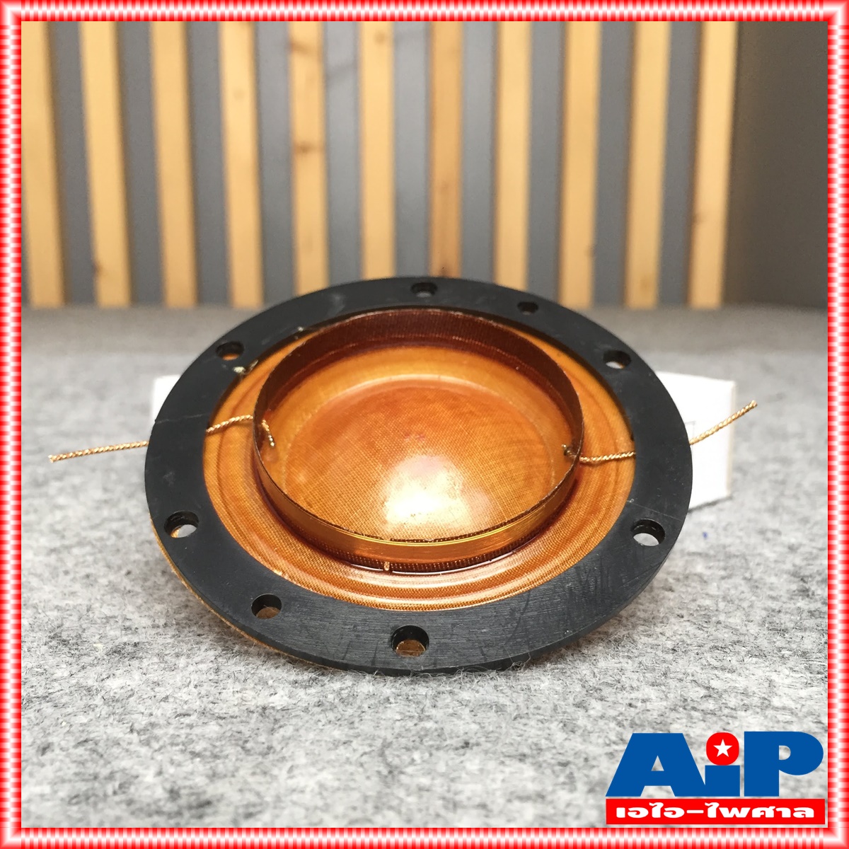 วอยซ์ ATLAS 150W VOICE วอยซ์ฮอร์น วอยซ์ฮอร์นATLAS150W วอยซ์ฮอร์นแบบก้นยุบ วอยซ์ฮอร์น150W เอไอ-ไพศาล