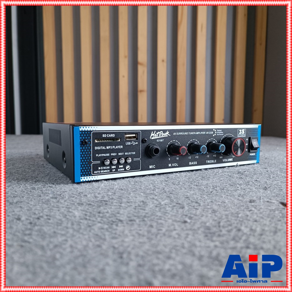 HOTROCK AV-2238(6210BT) แอมป์ AC/DC เครื่องขยายเสียง AV 2238(6210BT) ฮอตร็อค AV2238(6210BT) เอไอ-ไพศาล