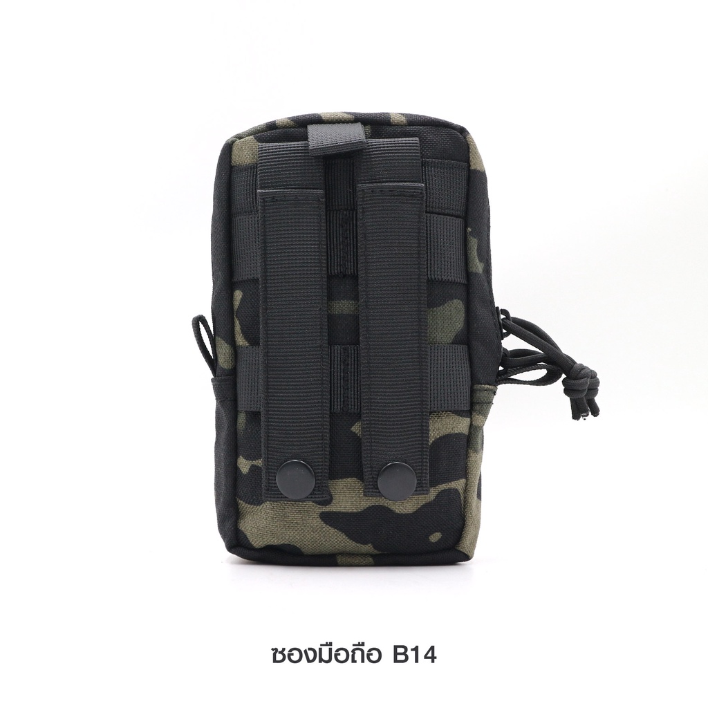 ซองมือถือ B14﹝Tactical Vest﹞