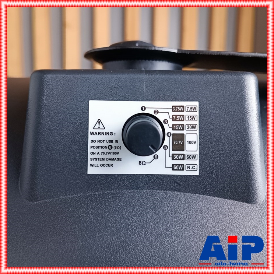 จำนวน1คู่(ตู้2ใบ) MICROTECH MT-08S ลำโพงแขวน8นิ้ว LINE สีดำ ลำโพงติดผนัง พร้อมขาแขวน มีแมทชิ่งไลน์ ไมโครเทค MT 08 S MT08S เอไอ-ไพศาล