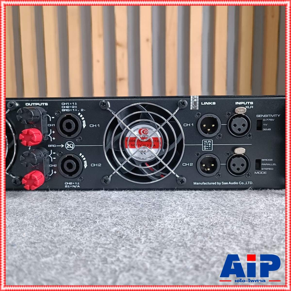 เพาเวอร์แอมป์ Soundstandard PXM-7 POWERAMP POWERAMP PXM7 เครื่องเสียง PMX 7 แอมป์ AMP เพาเวอร์ โรงงานเดียวกับ SAE เอไอ-ไพศาล +++