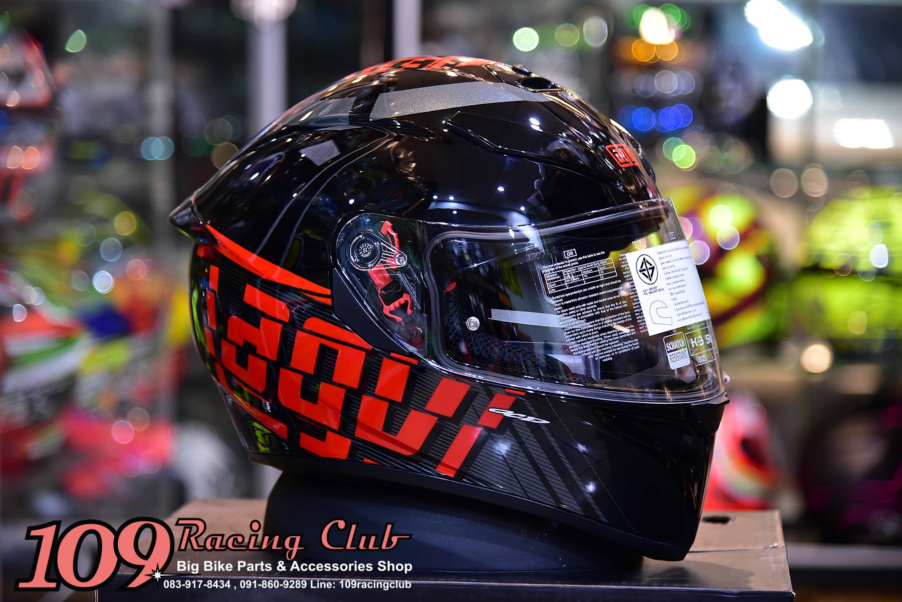 หมวกกันน็อค AGV K3sv ลาย Myth