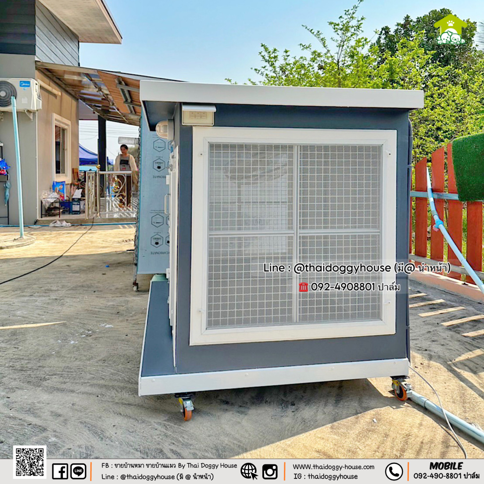 บ้านหมา บ้านแมว " 𝐁𝐎𝐗 𝐒𝐓𝐘𝐋𝐄 𝐁𝐘 𝐓𝐇𝐀𝐈 𝐃𝐎𝐆𝐆𝐘 𝐇𝐎𝐔𝐒𝐄 "