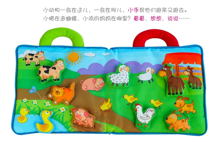 CHD13 ของเล่นเด็กหนังสือผ้าฟาร์มสัตว์ LALA