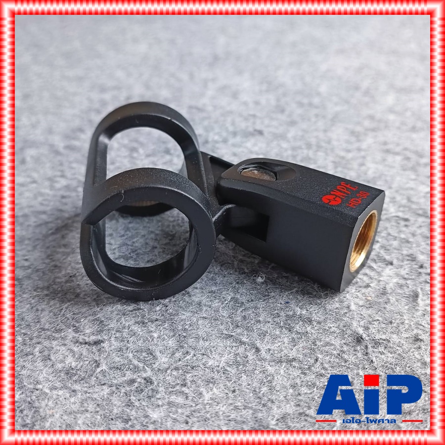 NPE HD-30 คอสวมไมค์ลอย 30MM คอสวมไมค์ คอไมค์ HD30 HD 30 คอไมค์ลอย คอจับไมค์ลอย เอไอ-ไพศาล