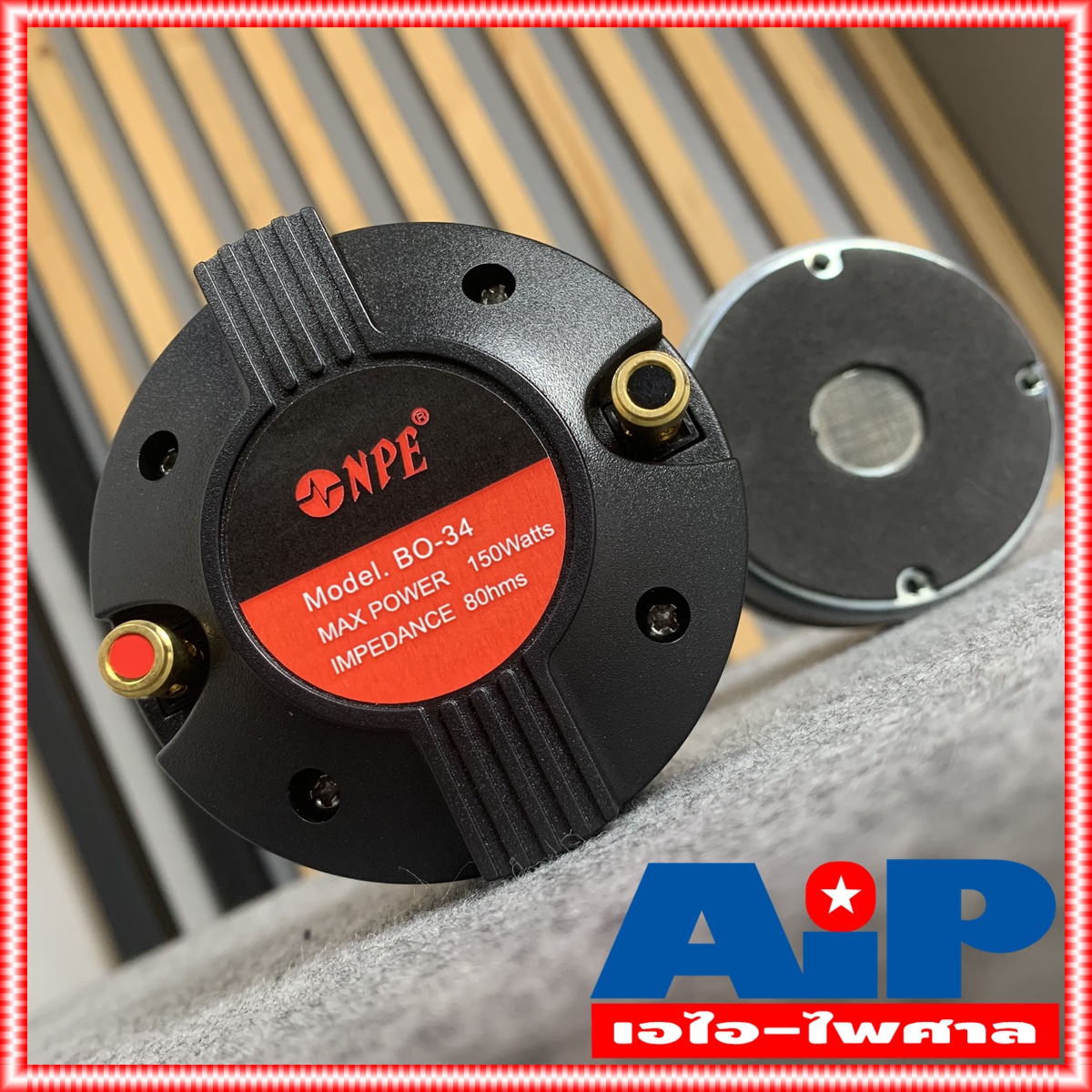 1ดอก NPE BO-34 BOLT แบบยึดน๊อต DRIVER 34mm แป้น ยูนิตฮอร์น DRIVER UNIT ยูนิตเสียงแหลม BO34 ไดร์เวอร์แบบเกลียว BO 34 เอไอ-ไพศาล