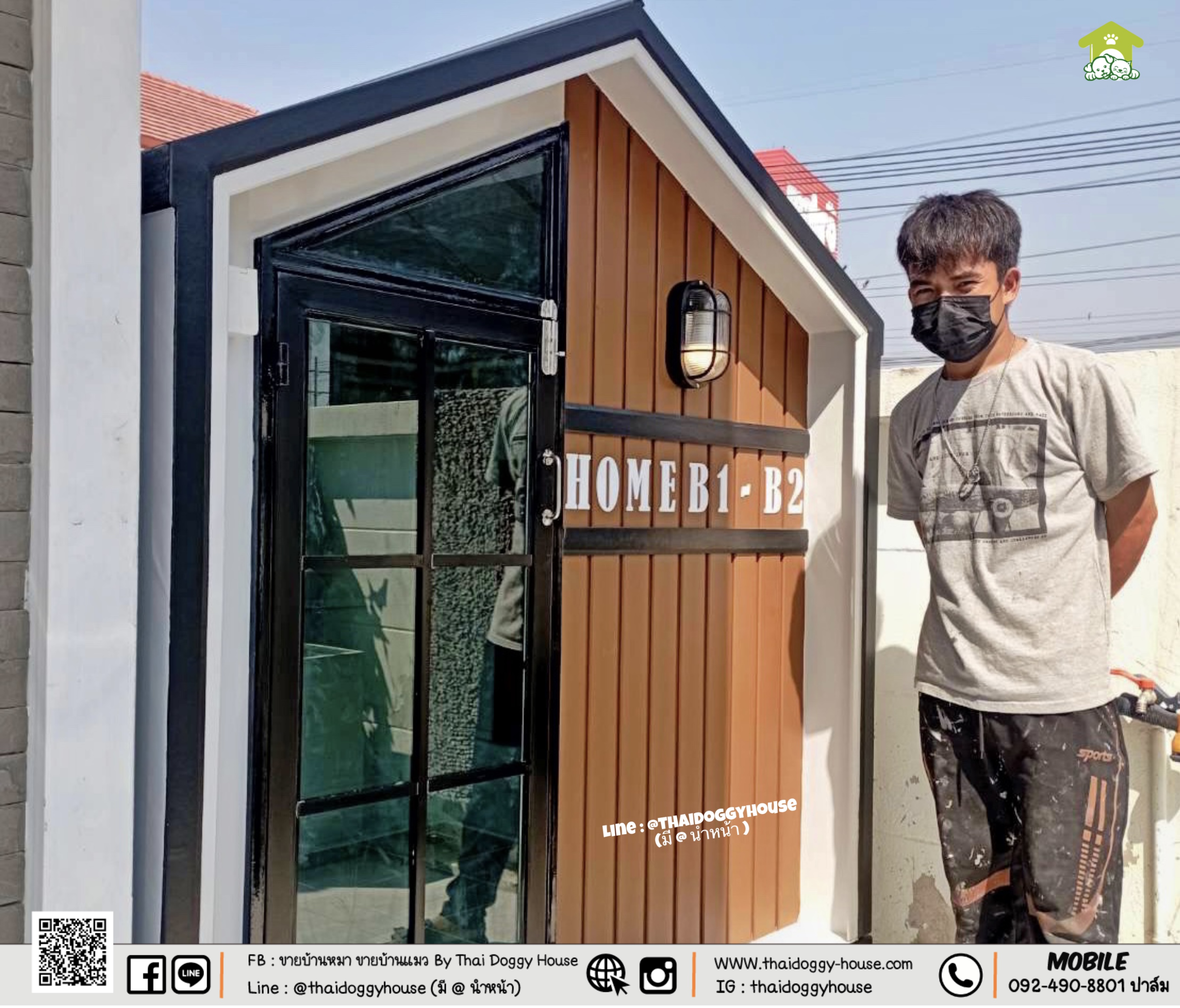 ✨🤎𝑵𝒆𝒘 𝒂𝒓𝒓𝒊𝒗𝒂𝒍 𝑵𝒐𝒓𝒅𝒊𝒄 𝒔𝒕𝒚𝒍𝒆 🏡 🏡 บ้านหมา บ้านแมว "