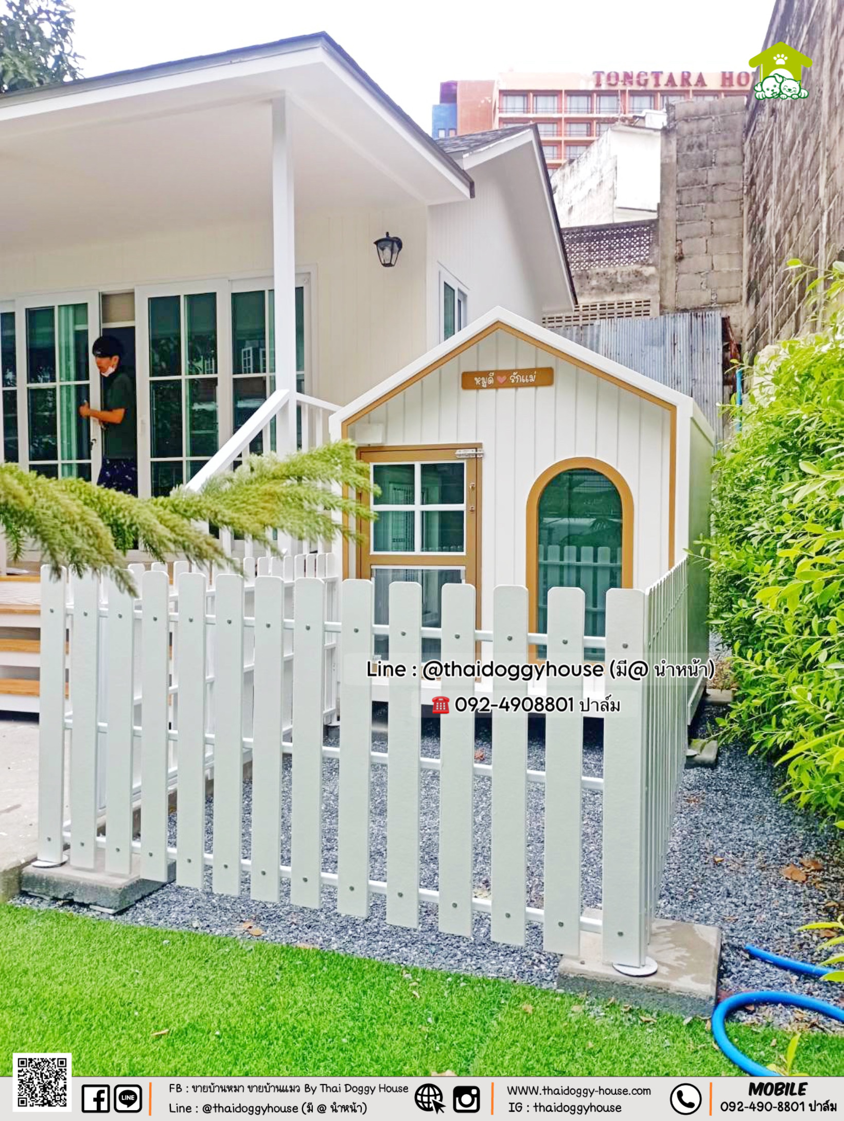 ⛅️✨𝑵𝒆𝒘 𝑨𝒓𝒓𝒊𝒗𝒂𝒍 𝑴𝒊𝒏𝒊𝒎𝒂𝒍 𝑺𝒕𝒚𝒍𝒆 ✨ 🌥️ 🏡