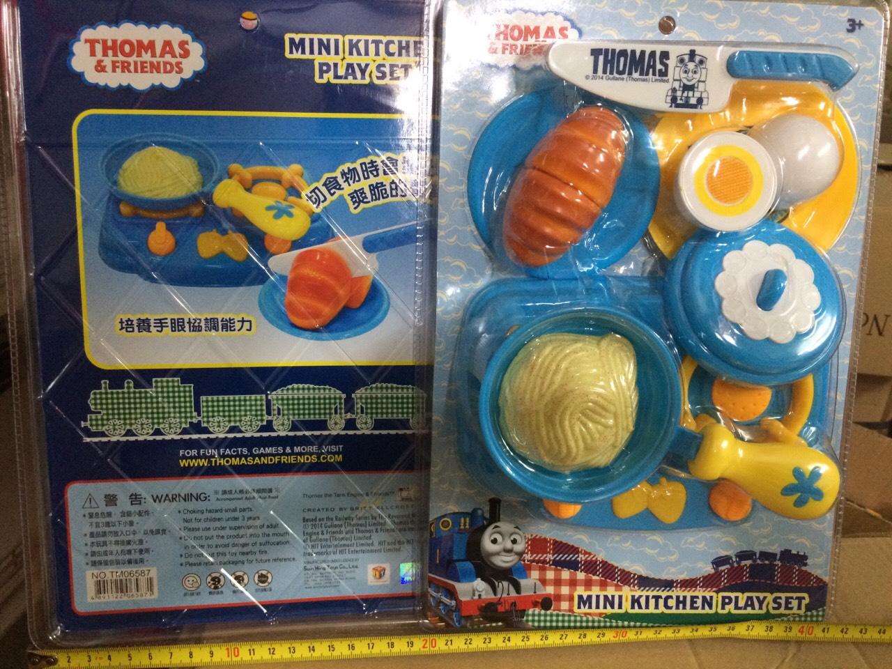 TM06587 เซตอาหารโทมัส thomas ลิขสิทธิ์ถูกต้อง