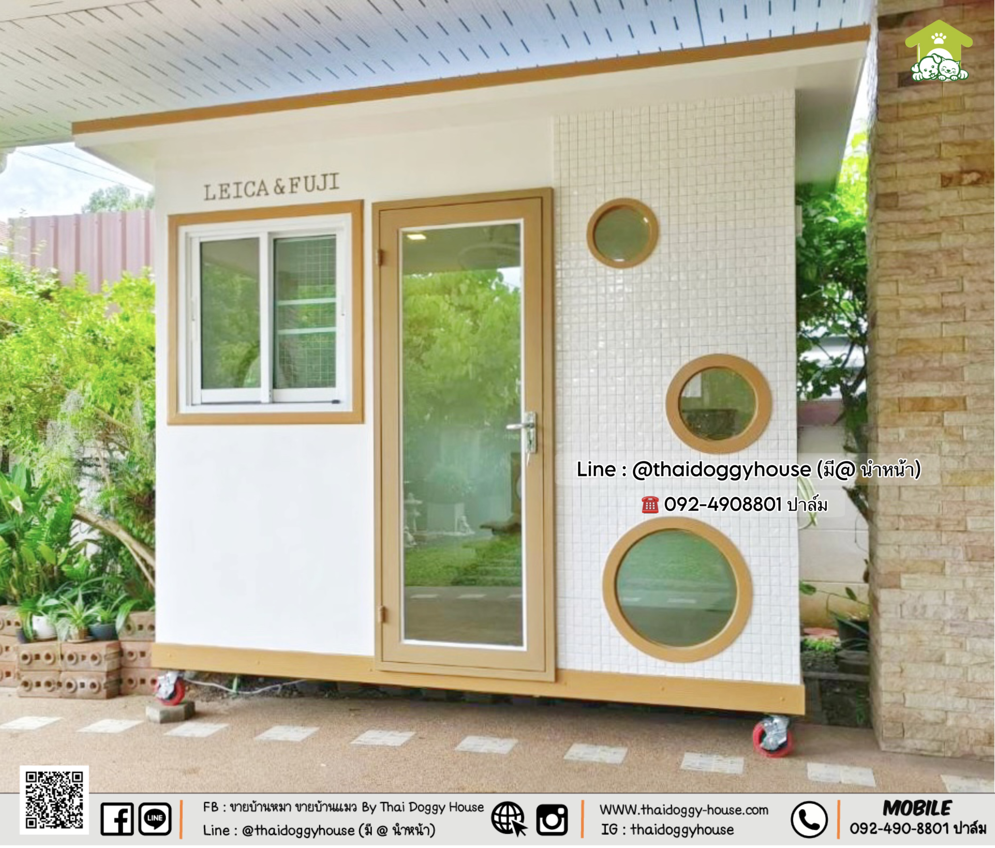 🏡☀️☁️บ้านหมา บ้านแมว 𝐓𝐡𝐚𝐢 𝐝𝐨𝐠𝐠𝐲 𝐡𝐨𝐮𝐬𝐞🐶🐱 #บ้านรองรับการติดแอร์