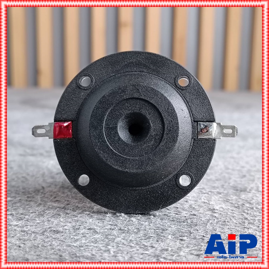 ของแท้ วอยซ์แหลม VL-AUDIO VIVA-715D 712D แท้ VOICE VIVA715D VIVA 715D วอยซ์ลำโพง15นิ้ว VL AUDIO VIVA-715 เอไอ-ไพศาล