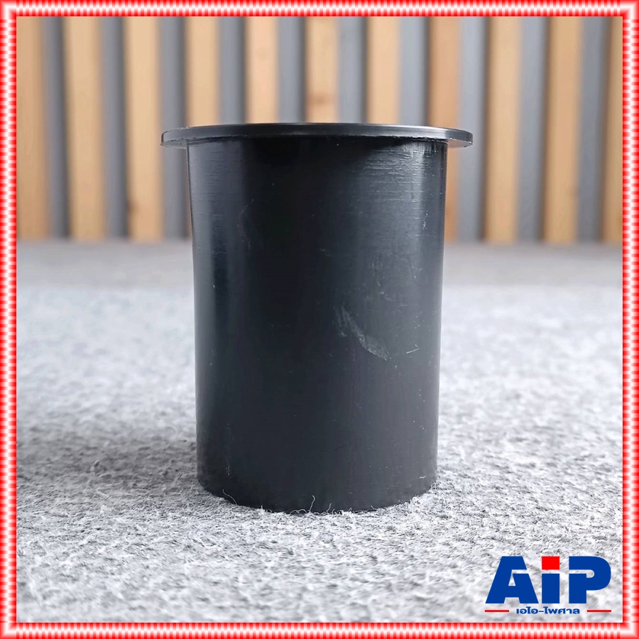 1อัน ท่อลม 2.5นิ้ว สั้น TL-01S ท่อเบส2.5นิ้ว TL 01S TL01S ท่อเบส ท่อลมลำโพง เอไอ-ไพศาล