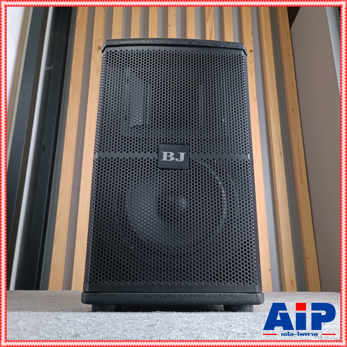 1ใบ BJ M2-8V ตู้ลำโพง 8นิ้ว โรงงาน HOTROCK ลำโพงตั้งพื้น BJ ตู้ลำโพง8นิ้ว RCF พร้อมดอกลำโพง BJ M2-8V ยางรองตู้ เบ้าเสียบขาตั้ง เอไอ-ไพศาล