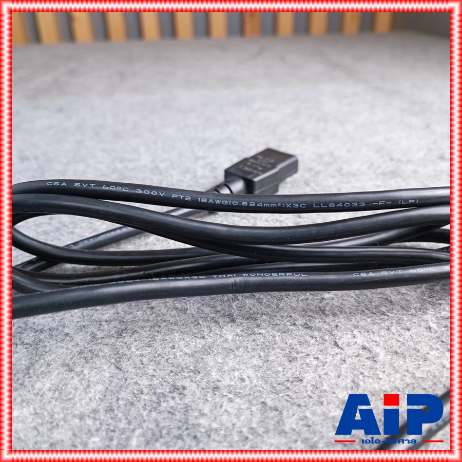 1.8เมตร สายAC COM 3XSVT 18awg สายไฟ สาย ไฟคอม AC POWERAMP SJT เอไอ-ไพศาล