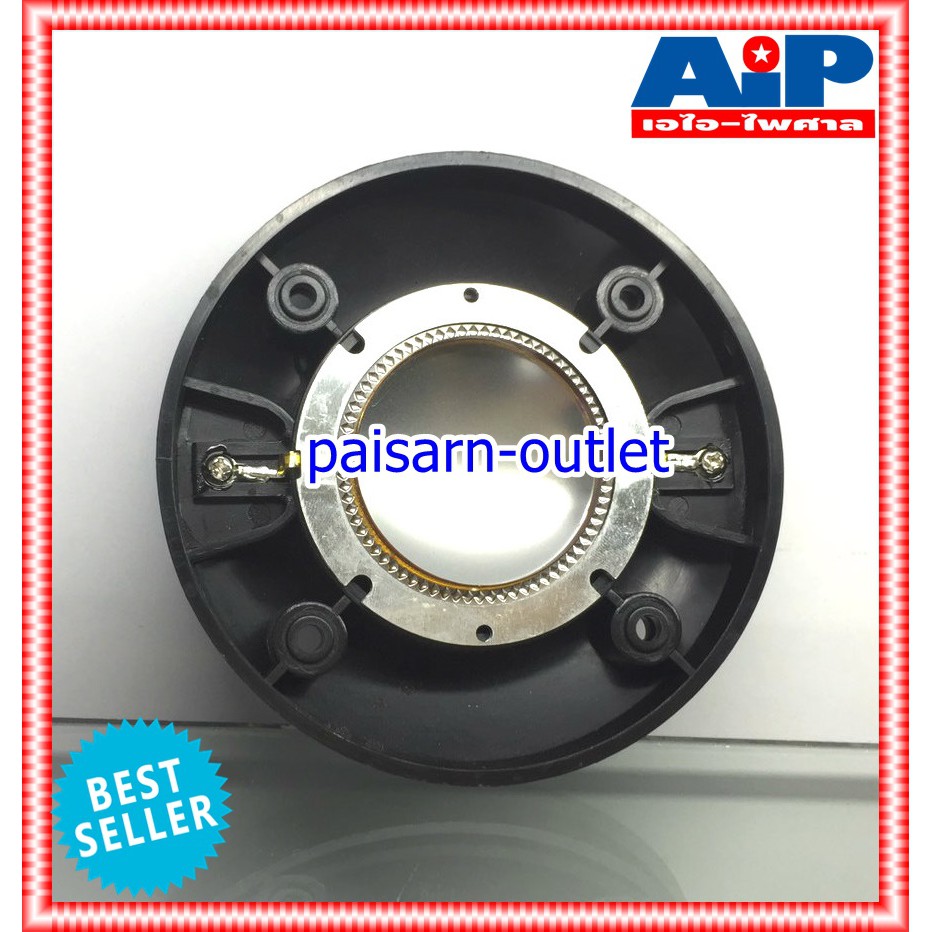 วอยซ์ลำโพง ของแท้ NPE COMP44 วอยซ์เสียงแหลม วอยซ์แหลม comp 44 วอยซ์ ลำโพง อะไหล่เสียงแหลม วอยซ์ลำโพงเสียงแหลม