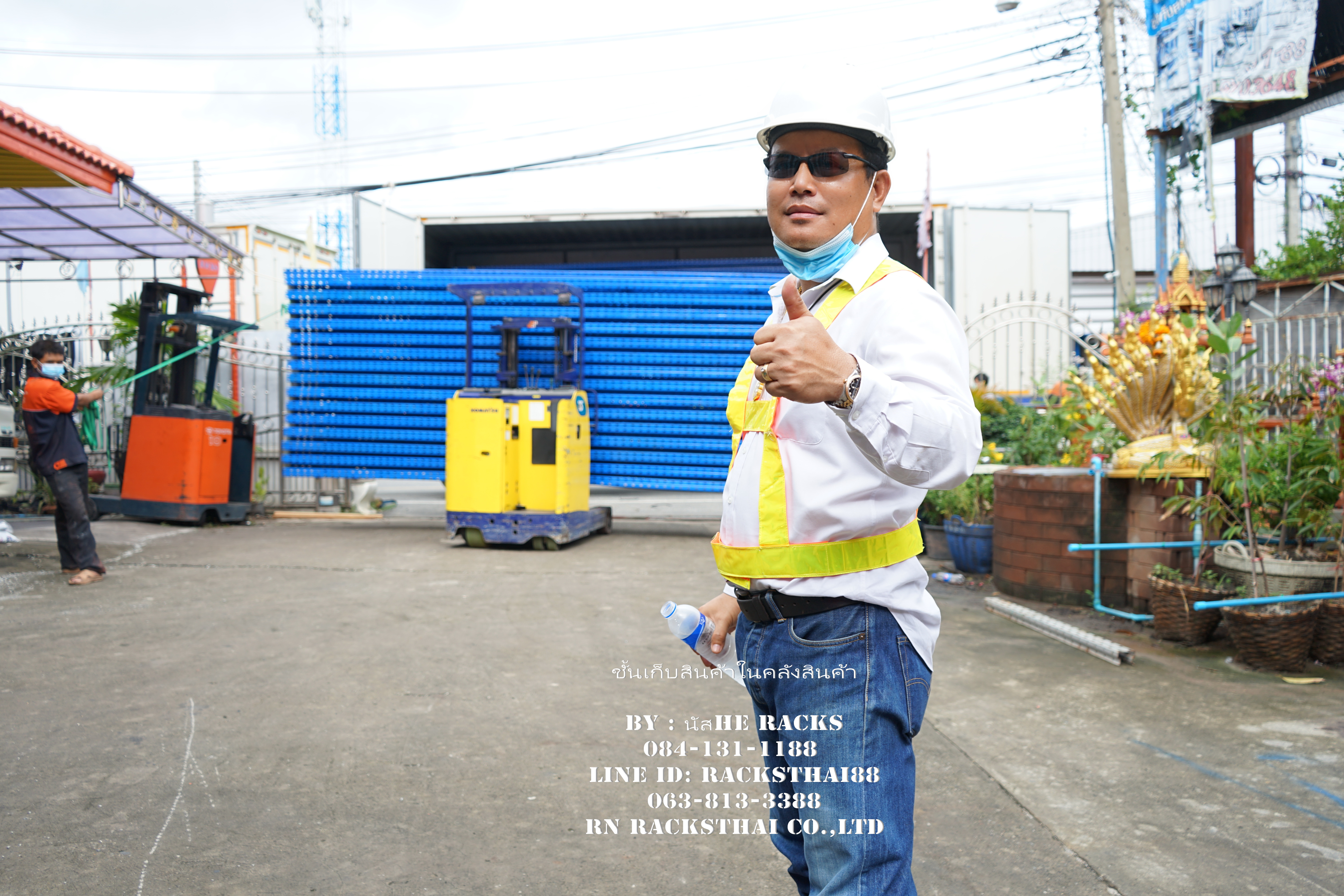 ขายชั้นวางสินค้าอุตสาหกรรมมือส อง