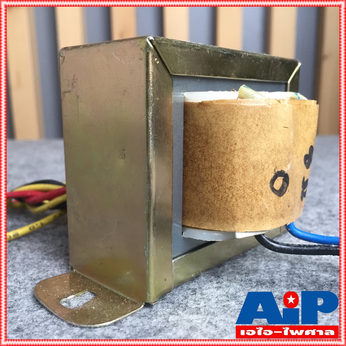 MUSIC LINE4UNIT ลายลูก ปากฮอร์น4ใส้ 300W ลูกลายสำหรับปากฮอร์น4ยูนิต ใช้1ตัวร่วมกับยูนิต4ตัว ลายลูกฮอร์น4ใส้ เอไอ-ไพศาล