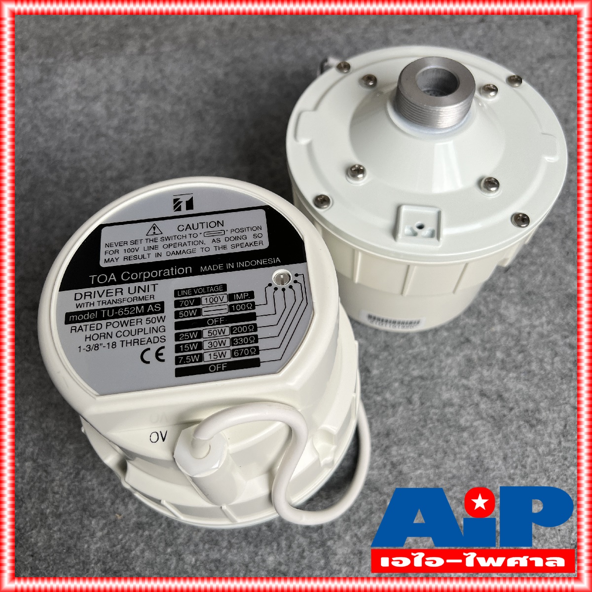 1ดอก TOA TU-652M ยูนิตฮอร์น มีLINE โตอะ TU652M AS ก้นฮอร์น TU 652 m ยูนิตเสียงตามสาย ยูนิต ฮอร์น ลำโพงฮอร์น driver unit TU-652 M +++