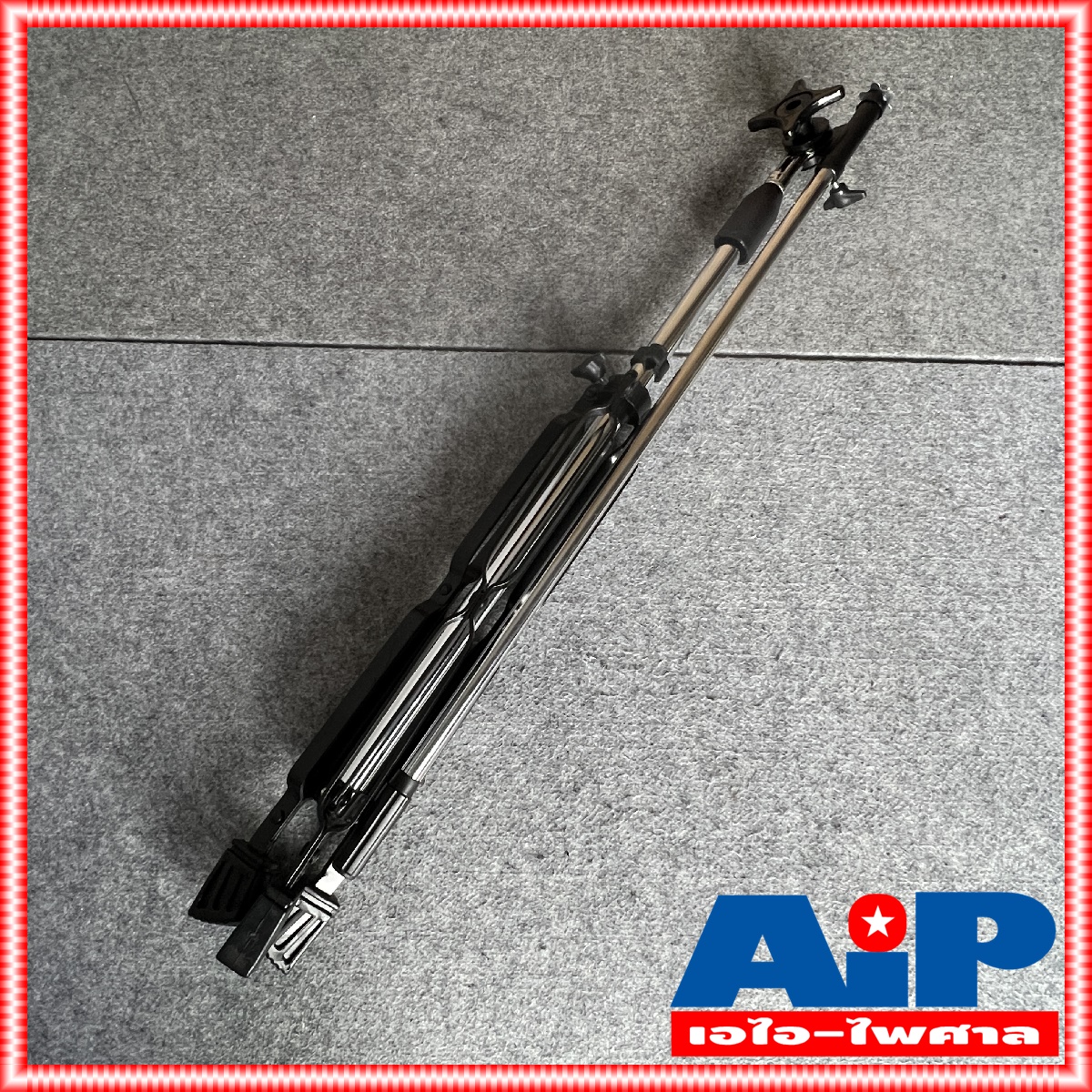 MP-4 ขาตั้งไมค์บูม ขาตั้งไมค์ตั้งพื้น MP4 ขาตั้งไมค์ MP 4 ไม่รวมคอสวมไมค์ ขาไมค์ตั้งพื้น ขาไมค์เหล็ก ชุปโครเมียม ขาไมค์บูม ขาตั้ง ไมค์ เอไอ-ไพศาล