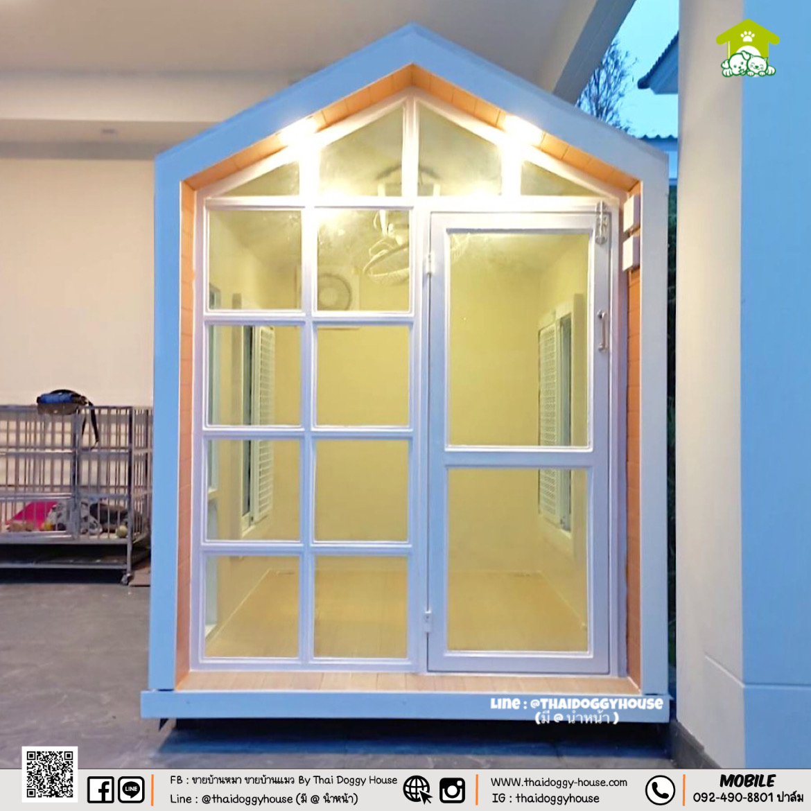 บ้านหมา บ้านแมว " 𝐍𝐎𝐑𝐃𝐈𝐂 𝐒𝐓𝐘𝐋𝐄 " หลังคาทรงจั่วสูง ภายในโปร่งโล่ง สบาย เน้นช่องแสงจากกระจกในการรับแสงจากธรรมชาติ