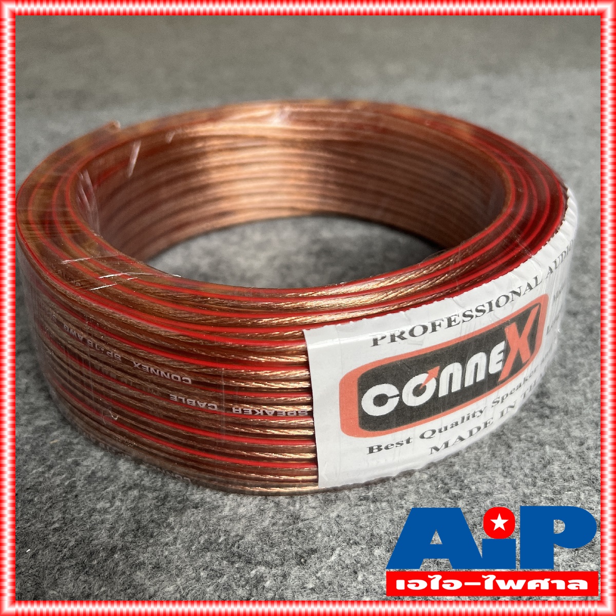 ขด20เมตร สายลำโพงCONNEX SP-16AWG สายลำโพง ขนาดเทียบ 2x1.5mm สายลำโพงใส สายลำโพงSP-16AWG สายลำโพงCONNEX SP 16AWG เอไอ-ไพศาล