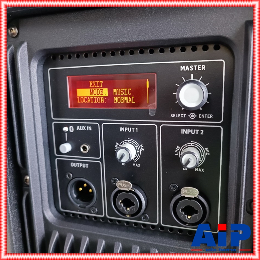 BEHRINGER DR-112DSP ตู้ลำโพง12"+AMP ตู้ลำโพงมีแอมป์ในตัว กำลังขับ 1200 วัตต์ Active Speaker DR 112 DSP DR112DSP DR-112 +++ เอไอ-ไพศาล