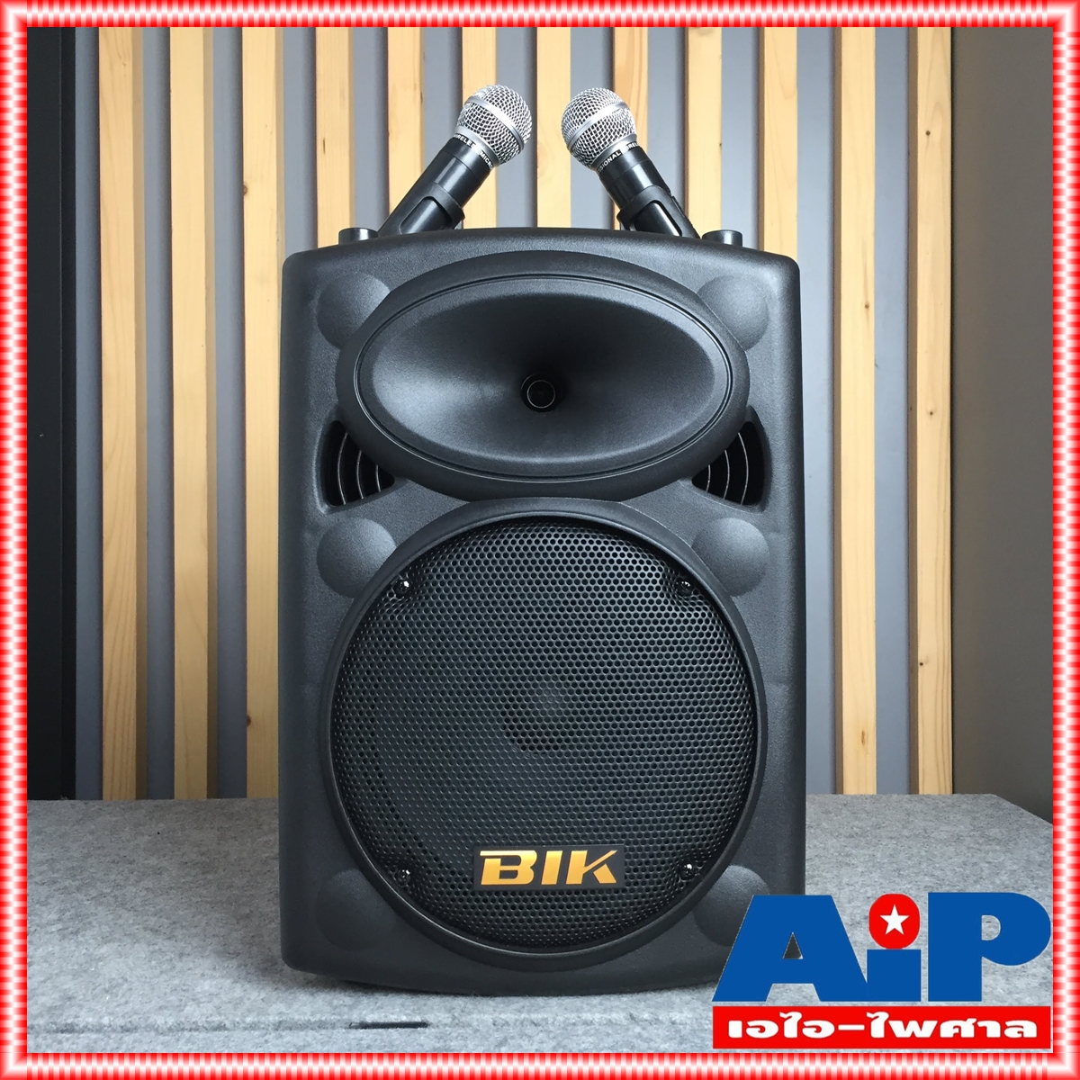 BIK USK-10VN ตู้ลำโพง10มีขยาย+ไมค์ลอย ตู้ลำโพง ตู้ลำโพง10นิ้ว ตู้10นิ้วมีขยาย USK 10VN USK10VN ตู้ลำโพงBIK เอไอ-ไพศาล