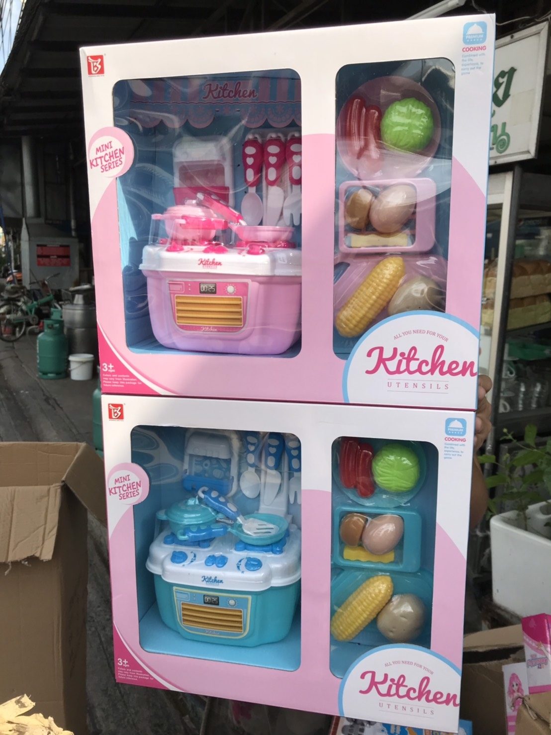 377 ของเล่นเด็กชุดครัวพร้อมผักพลาสติก กล่องละ