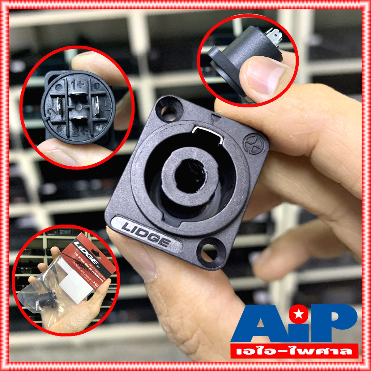 สีดำ LIDGE YM-115 ติดแท่นเหลี่ยม แจ็คสเปคคอน ym 115 ym115 สเปคค่อน ตัวเมีย Connector 4-pole Speak-On เอไอ-ไพศาล
