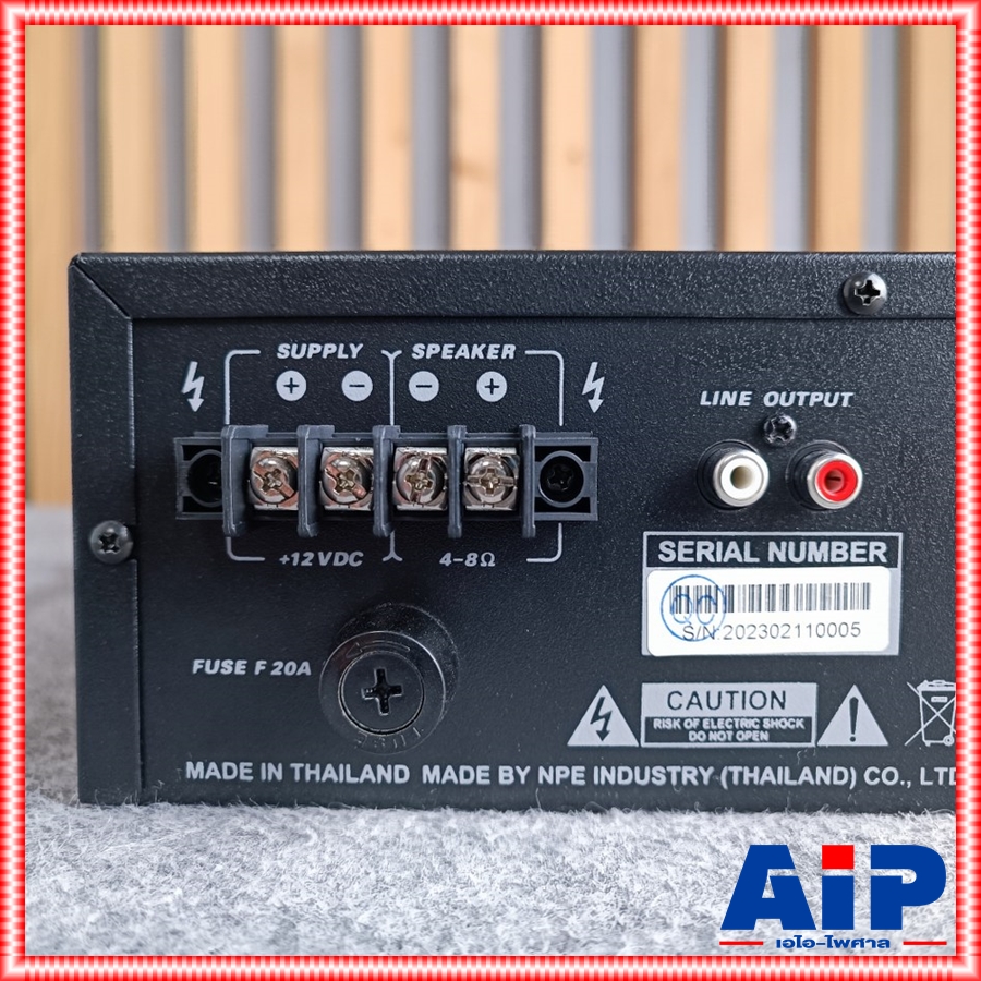 NPE CPA-150BT แอมป์ติดรถ บลูทูธ เครื่องขยายเสียงติดรถแห่ 150 วัตต์ แอมป์ติดรถโฆษณา CPA 150 BT CPA150BT เอไอ-ไพศาล