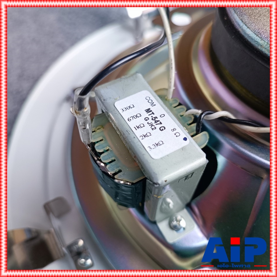 TOA PC2852 ลำโพงฝั่งฝ้า 8นิ้ว ลำโพงแบบฝัง ลำโพง8นิ้ว ลำโพงยึดติดฝ้า ลำโพงติดเพดาน ลำโพง pc-2852 pc 2852 โตอะ ลำโพงTOA เอไอ-ไพศาล