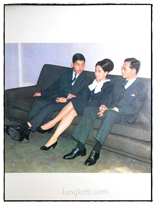 เฉลิมพระเกียรติ สมเด็จพระบรมโอรสาธิราช เจ้าฟ้ามหาวชิราลงกรณ สยามมกุฎราชกุมาร 024460