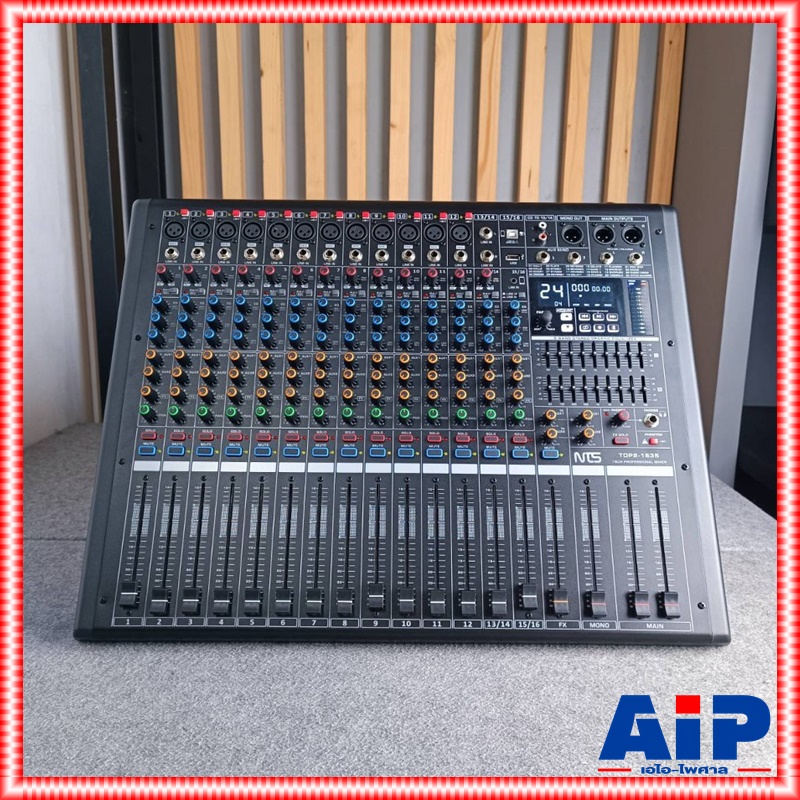 NTS TOP2-1635 POWERMIXER เอฟเฟคแท้ เพาเวอร์มิกเซอร์ มิกซ์NTS เครื่องเสียง เครื่องผสมสัญญาณเสียง เครื่องปรับแต่งเสียง MIX TOP2 1635 TOP21635 เอไอ-ไพศาล