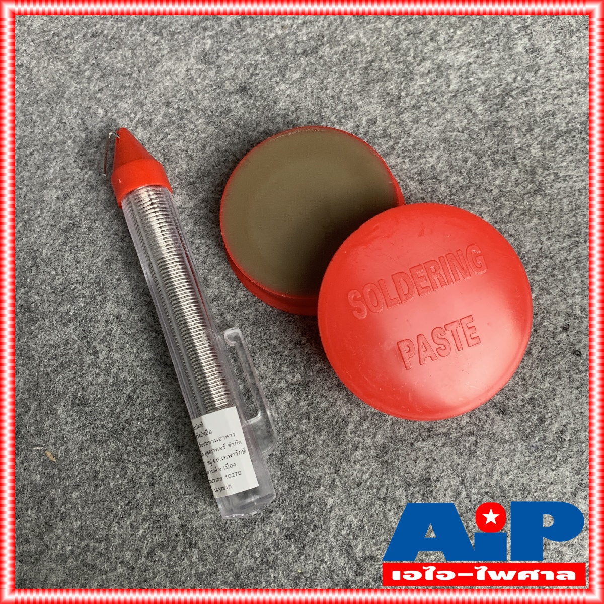 ตะกั่วปากกา 1.2 มม. ยาว 3เมตร + น้ำยาประสาน (ยางสน) เซ็ตพร้อมใช้งาน ( อุลตร้าคอร์ ตะกั่วบัดกรี ปากกา ULTRACORE + ฟักไซด์ ) เอไอ-ไพศาล