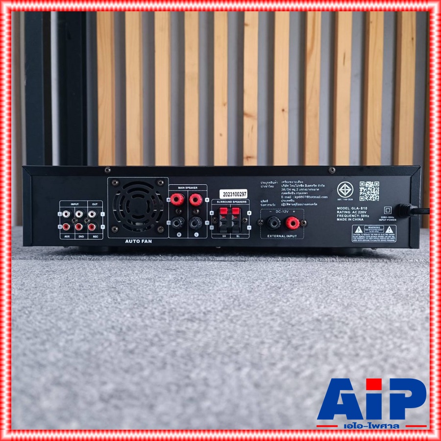 GXL GLA-810 แอมป์ บูลทูธ แอมป์ขยายเสียง ใช้ได้ทั้งไฟบ้าน / ไฟรถ DC12V แอมป์ แอมป์เครื่องเสียง เครื่องขยายเสียง GLA810 GLA 810 เอไอ-ไพศาล