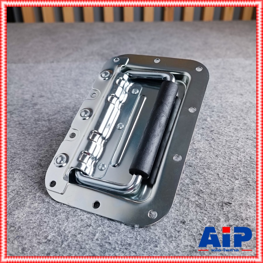 1อัน สีเงิน หูหิ้วสปริง #1 หูหิ้ว หูหิ้วประกอบRACK หูหิ้วตู้แร็ค หูหิ้วสปริงตู้แร็ค หูหิ้วRACK หูหิ้วสปริงตู้RACK เอไอ-ไพศาล