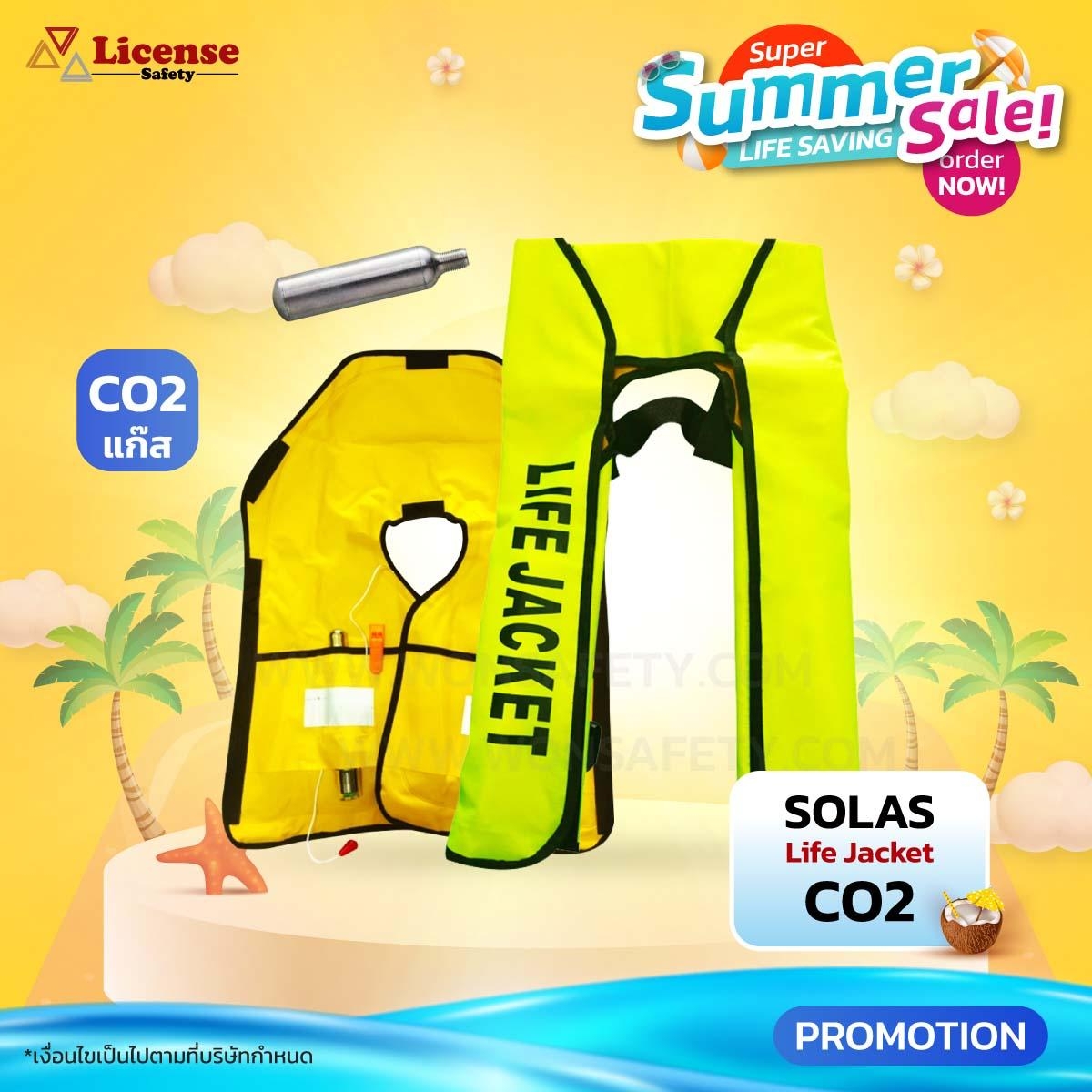 SOLAS LIFE JACKET CO2