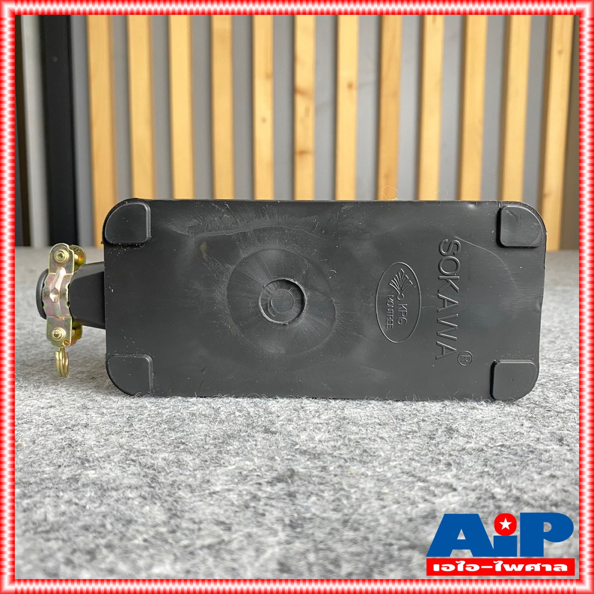 บล็อคยาง SOKAWA / SODA 4ปลั๊ก กล่องยาง4ปลั๊ก บล็อคยาง4ช่อง บล็อคปลั๊กไฟ บล็อคปลั๊กไฟแบบสำเร็จ เอไอ-ไพศาล