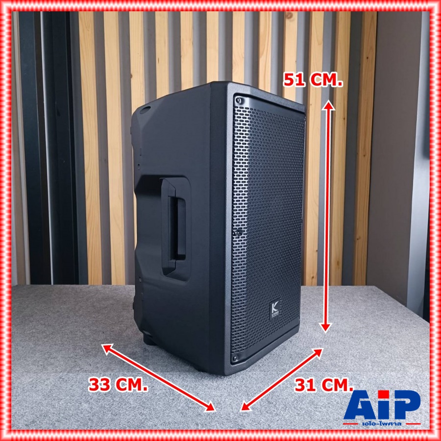 1ใบ K.POWER BB-10D ตู้ลำโพง ลำโพงตั้งพื้นขนาด 10 นิ้ว ตู้ลำโพงพร้อมดอก 400 วัตต์ ตู้ลำโพงคาราโอเกะ ลำโพงตั้งพื้น MODEL: BB-10D K POWER BB 10D KPOWER BB10D เอไอ-ไพศาล