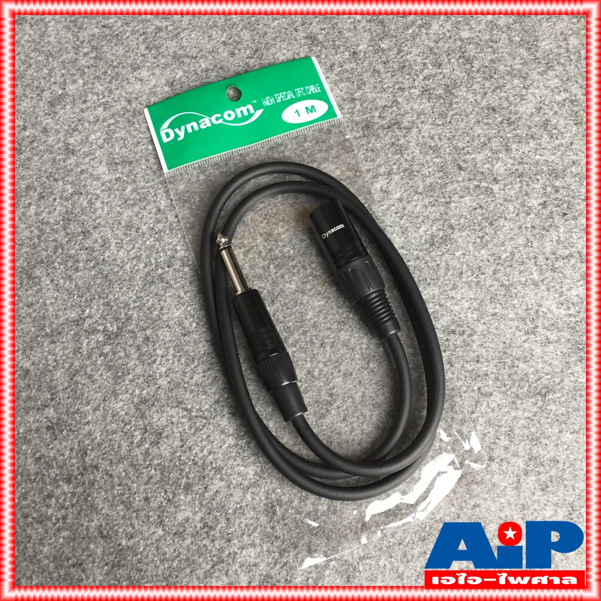 1เมตร สาย PHONE - XLR ตัวผู้ J021 dynacom สายสัญญาณ ไดนาคอม ปลั๊กไมค์ - CANNON ตัวผู้ สายยาว 1เมตร