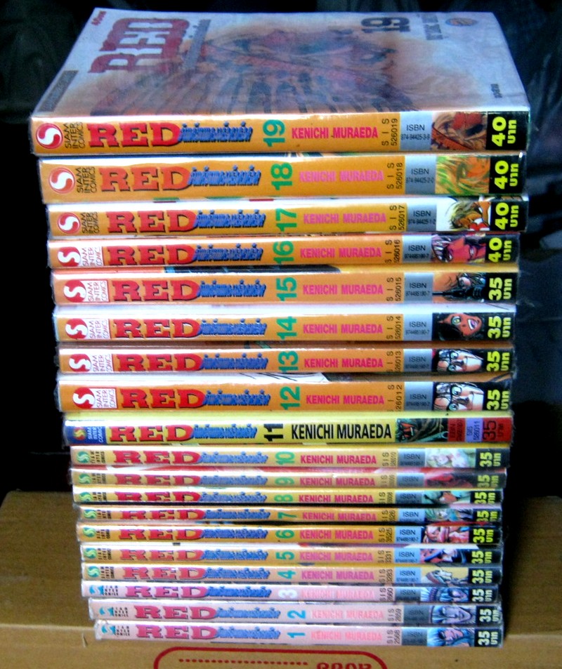 Red อินเดียนแดงเลือดเดือด ครบชุด 19 เล่มจบ