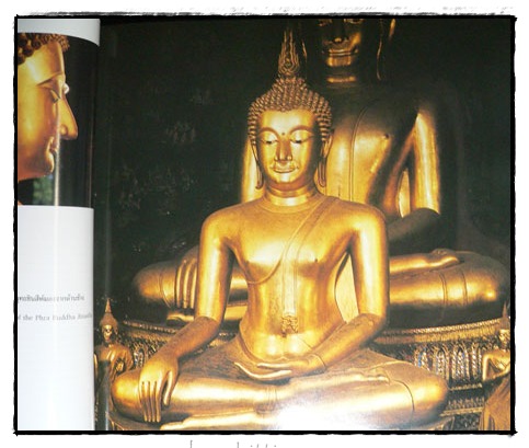 ศิลปกรรมวัดบวรนิเวศวิหาร 022350 (1)