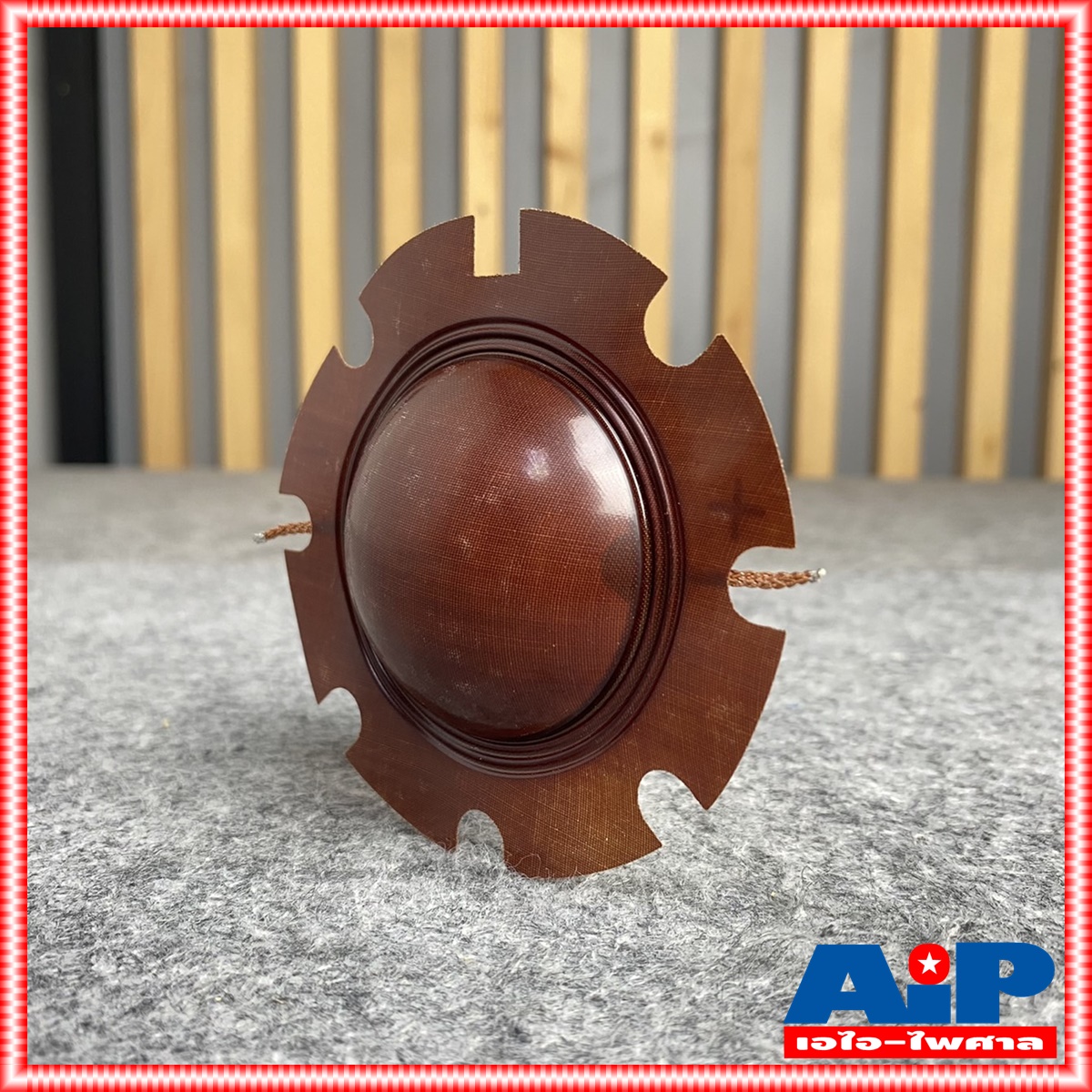 วอยซ์ฮอร์น BEST AU-150 / AU-155 / DECCON DC-100A VOICE วอยซ์ฮอร์น DC100A วอยซ์ฮอร์น AU 150 / 155 วอยซ์BEST AU150 AU155 วอยซ์ DECCON DC 100A เอไอ-ไพศาล