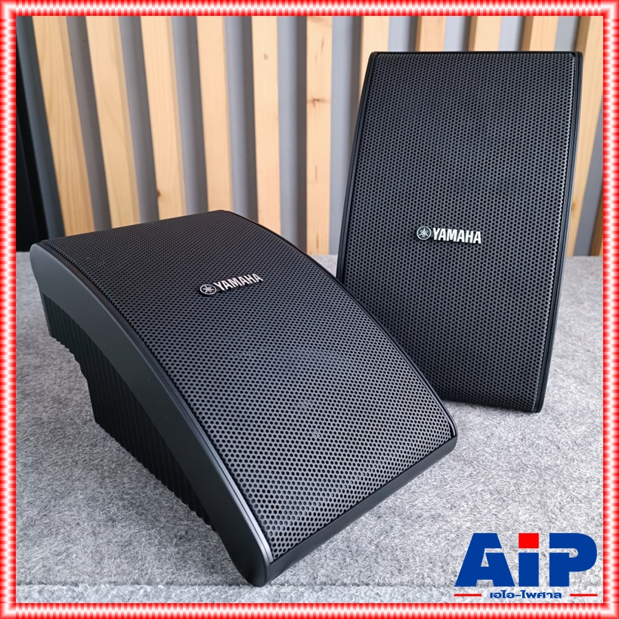 YAMAHA NS-AW392B ตู้ลำโพง5นิ้ว 2ทาง ตู้ลำโพง ตู้ลำโพง5นิ้ว ตู้ลำโพงYAMAHA ตู้ลำโพง2ทาง เอไอ-ไพศาล +++