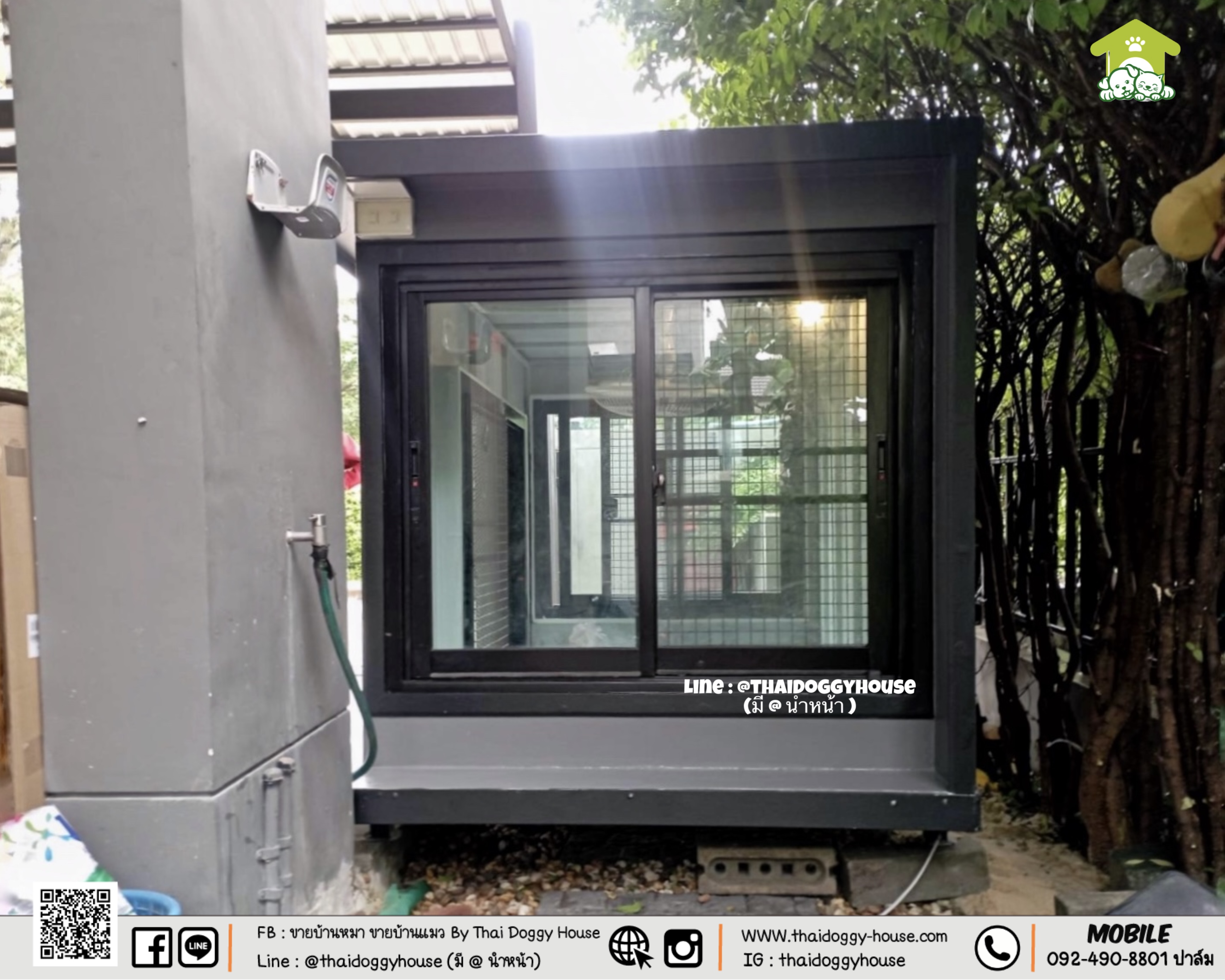 บ้านหมา บ้านแมว " 𝐁𝐎𝐗 𝐒𝐓𝐘𝐋𝐄 𝐁𝐘 𝐓𝐇𝐀𝐈 𝐃𝐎𝐆𝐆𝐘 𝐇𝐎𝐔𝐒𝐄 " &#x