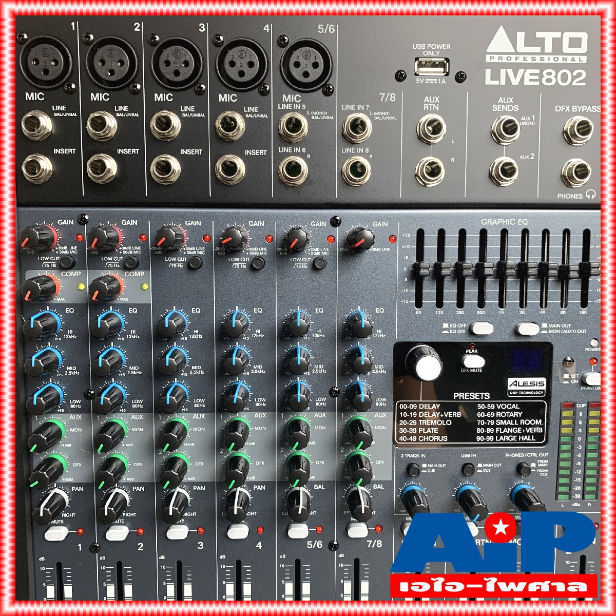 ALTO LIVE-802 MIXER เครื่องแต่งเสียง เครื่องปรับแต่งเสียง เครื่องเสียง มิกเชอร์ มิกซ์ LIVE 802 LIVE802 เอไอ-ไพศาล