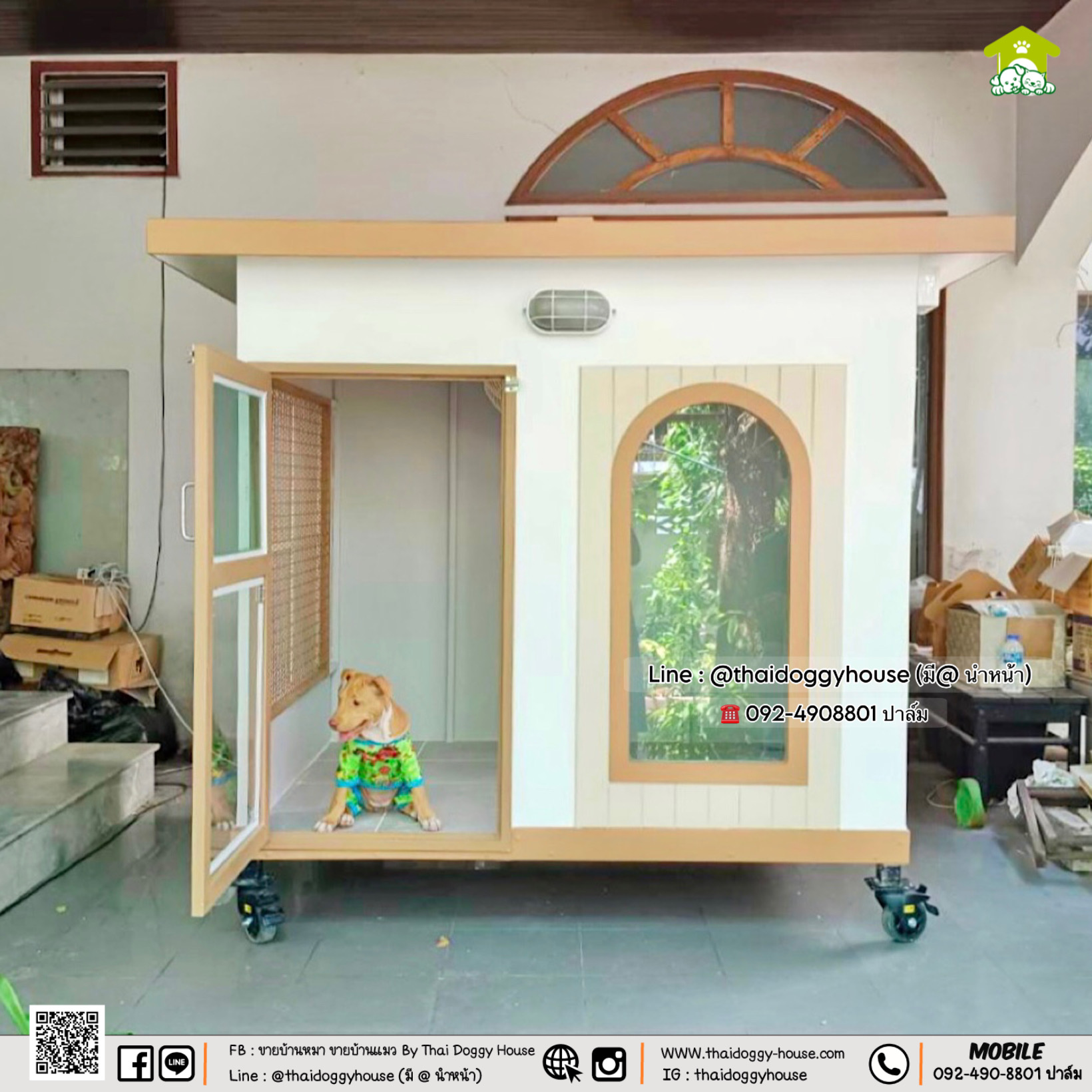 บ้านหมา บ้านแมว 𝐓𝐡𝐚𝐢 𝐝𝐨𝐠𝐠𝐲 𝐡𝐨𝐮𝐬𝐞 แบบบ้าน 𝐌𝐢𝐧𝐢𝐦𝐚𝐥